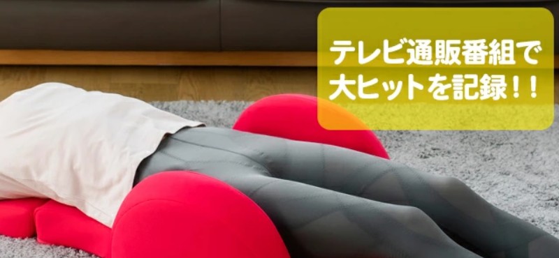 ���������� ���ՃX����3D�G�A�[ �_�C�G�b�g���T�C�g